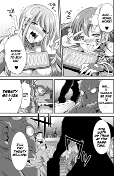 Page 15 of Tenkou Seiki Vermillion Seigi no Enbu | Heaven's Glittering Saint Princess Vermilion - Lustrous Sexual Dance