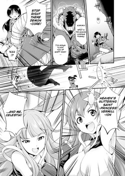 Download Tenkou Seiki Vermillion Seigi no Enbu | Heaven's Glittering Saint Princess Vermilion - Lustrous Sexual Dance