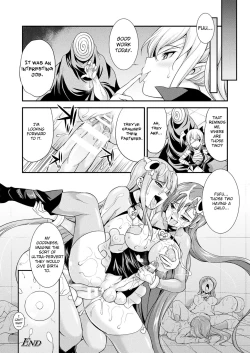 Page 18 of Tenkou Seiki Vermillion Sai Henshin | Heaven's Glittering Saint Princess Vermilion - Sponsored Transformation