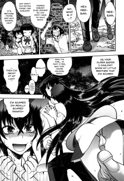 Page 10 of Maji de Watashi ni Koi Shinasai! S Adult Edition| Fall in Love With Me For Real! Ch.1-8