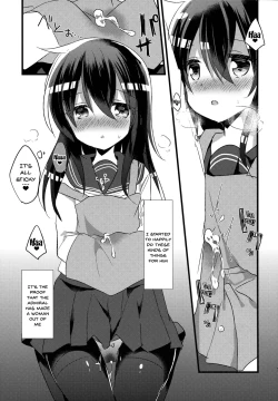 Page 10 of Akatsuki no Oyome-san Challenge | Akatsuki's Bride Challenge