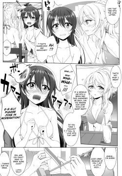 Page 6 of Manatsu no Misshitsu