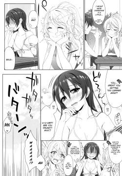Page 7 of Manatsu no Misshitsu