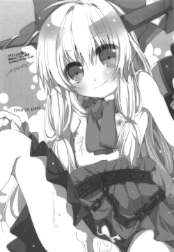 Page 24 of Suika-chan Uriko Nau