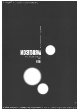 Page 4 of Shangri-La