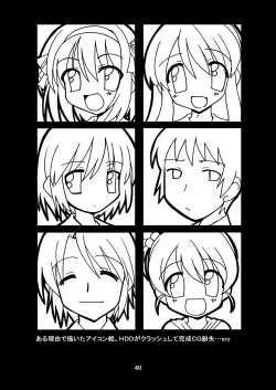 Page 39 of Cho AV Kantoku Suzumiya Haruhi 3