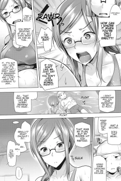 Page 5 of Yuzu sensei no seiyoku kaishou program | Yuzu Sensei's Lust Elimination Program