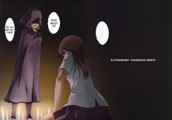 Page 2 of Kuttsukiboshi|