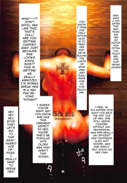 Page 17 of Tsuyoi Sensha no Kowashikata Sono 2