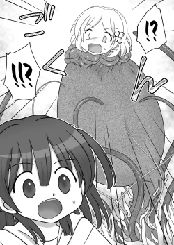 Page 10 of Tickling Flower in the Labyrinthine Forest