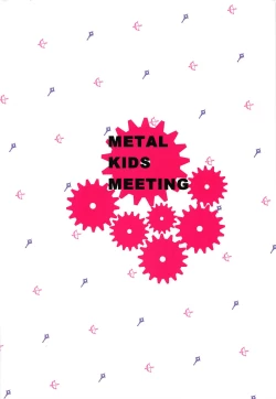 Page 26 of ☆☆☆☆☆☆☆☆Sand