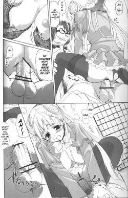 Page 17 of Ingrid Jam