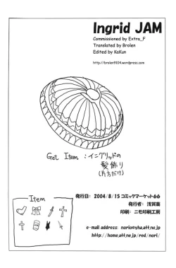 Page 29 of Ingrid Jam