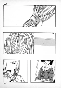 Page 129 of GUNYU GUNYU