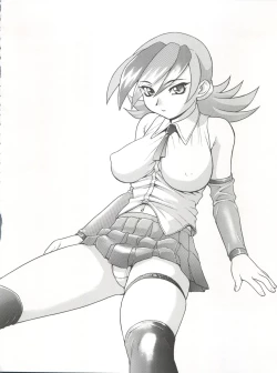 Page 28 of Nishitsuki Recycle