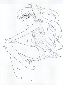 Page 31 of Nishitsuki Recycle