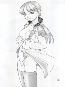 Page 37 of Nishitsuki Recycle