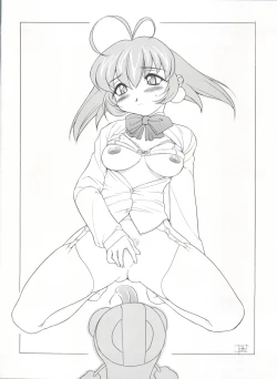 Page 42 of Nishitsuki Recycle