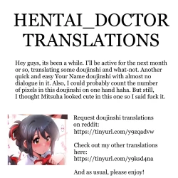 Page 20 of I call your name.