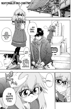 Page 112 of Yobae! Inkochan Parts 1-10