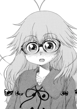 Page 115 of Yobae! Inkochan Parts 1-10