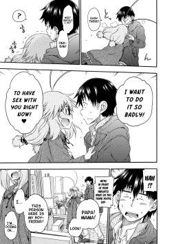 Page 116 of Yobae! Inkochan Parts 1-10