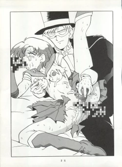 Page 36 of U EXTRA SM