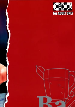 Page 34 of Tatta Hitori no Youheidan 3 - Elf to Dorei Auction