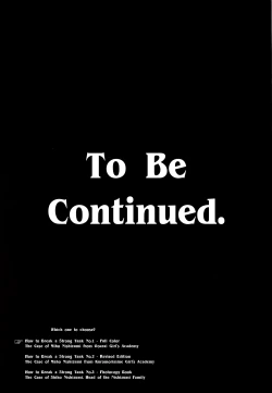 Page 18 of Tsuyoi Sensha no Kowashikata Sono 2