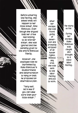 Page 2 of Tsuyoi Sensha no Kowashikata Sono 2