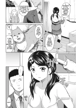 Page 3 of 1LDK+JK Ikinari Doukyo? Micchaku!? Hatsu Ecchi!!? Ch. 1