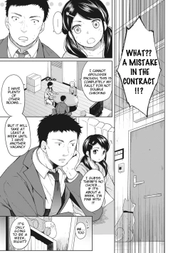 Page 4 of 1LDK+JK Ikinari Doukyo? Micchaku!? Hatsu Ecchi!!? Ch. 1