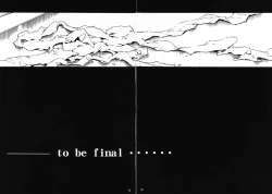 Page 49 of RE-TAKE 0