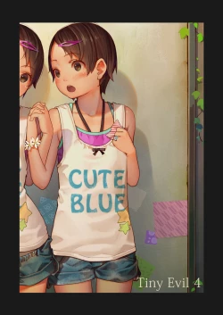 Page 3 of Tiny Evil 4