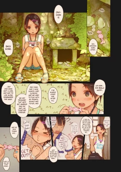 Page 4 of Tiny Evil 4