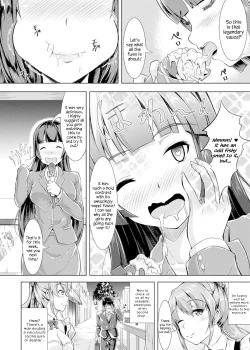 Page 2 of Miwaku no White Sauce