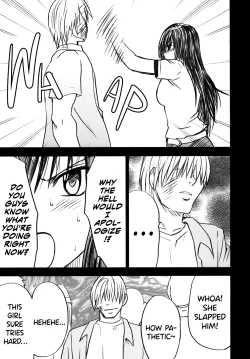 Page 26 of Tada no Haji 2 - The only shame