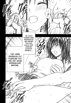 Page 31 of Tada no Haji 2 - The only shame