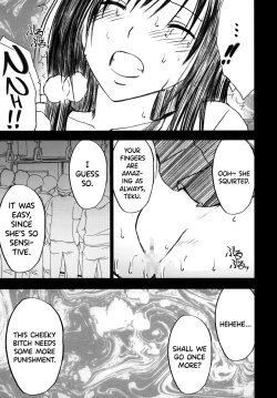 Page 34 of Tada no Haji 2 - The only shame