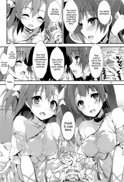 Page 15 of ENDLESS TRADE