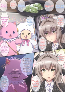 Page 4 of Unisiro Mutipuri a-ndo Pahhu²