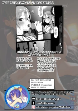 Page 28 of Himegoto Komachi