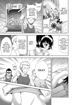 Page 9 of Onnanoko ni Naru Appli | An App That Turns You into a Girl ch.1-3