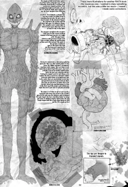 Page 31 of GIRLIE Vol.3