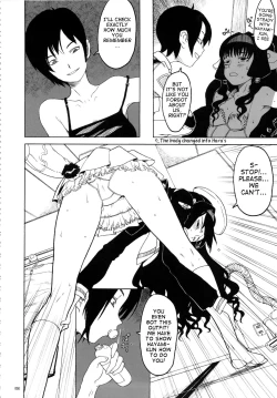 Page 49 of GIRLIE Vol.3