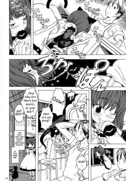 Page 61 of GIRLIE Vol.3