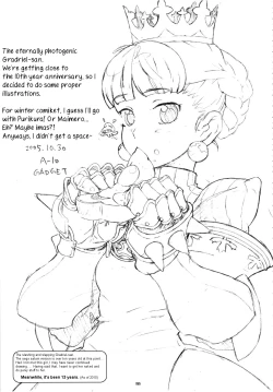 Page 64 of GIRLIE Vol.3