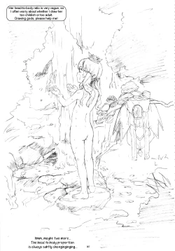 Page 66 of GIRLIE Vol.3