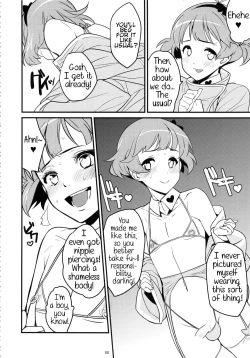 Page 91 of GIRLIE Vol.3