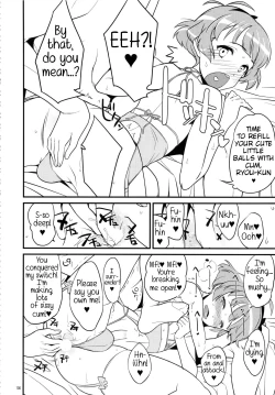 Page 99 of GIRLIE Vol.3